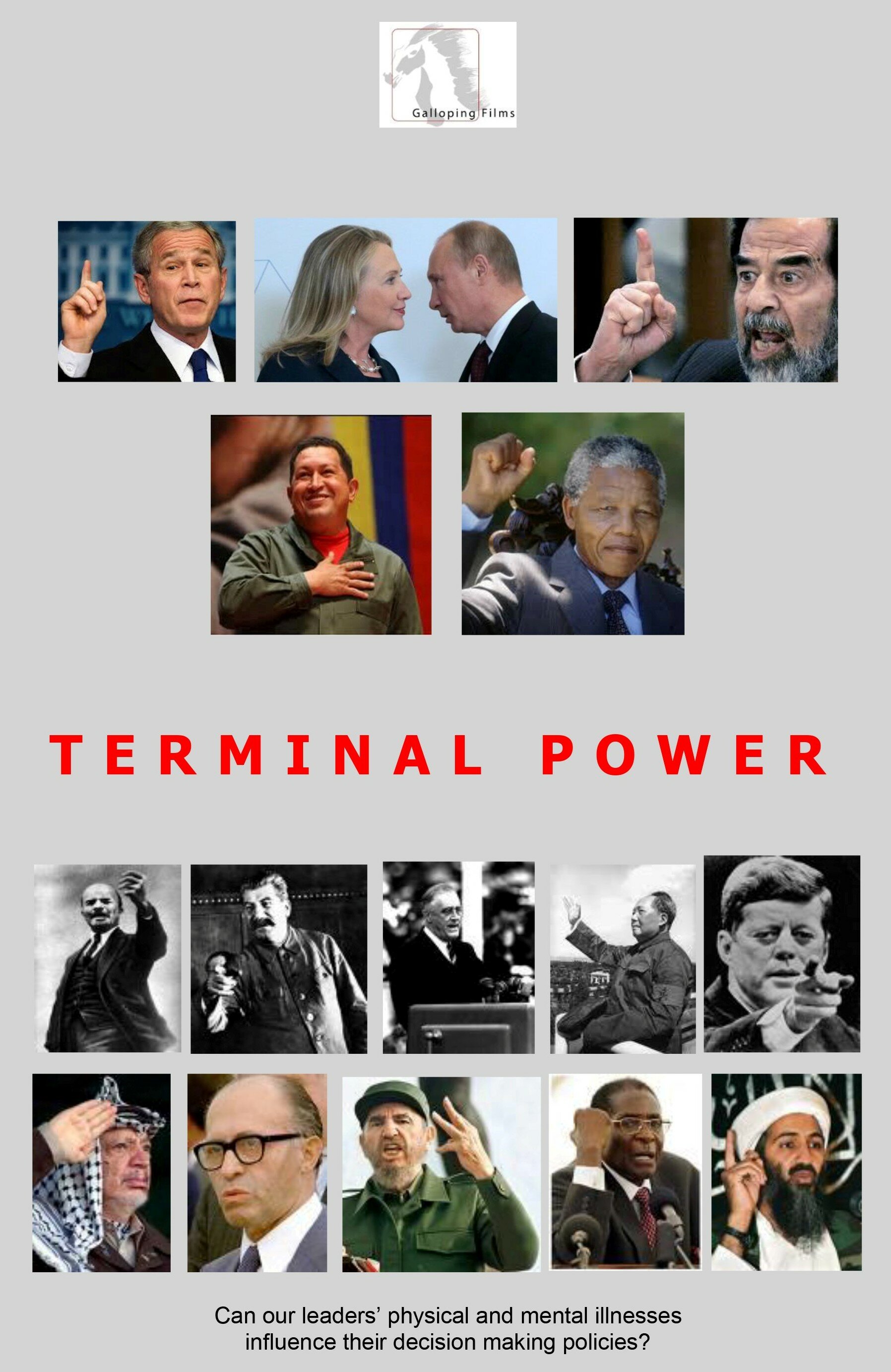 TERMINAL POWER 