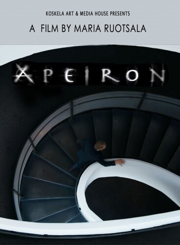 Apeiron 