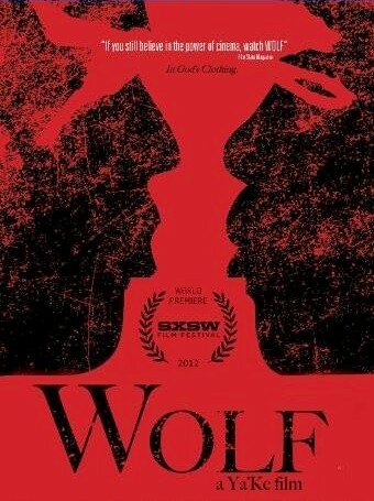 Wolf 